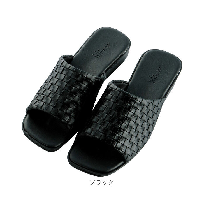 BACKYARD FAMILY「M+home サンダル スリッパ 通販 外履き つっかけ 前あきスリッパ 抗菌 型押しレザー」|サンダル|