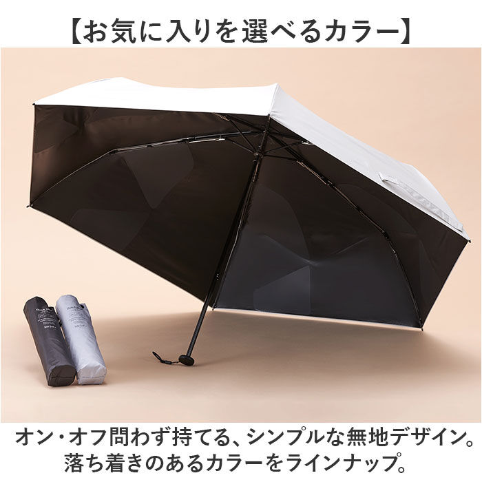 BACKYARD FAMILY「ウォーターフロント 折りたたみ傘 55cm 通販 Waterfront 傘 折り畳み傘 軽量 軽い」|傘|