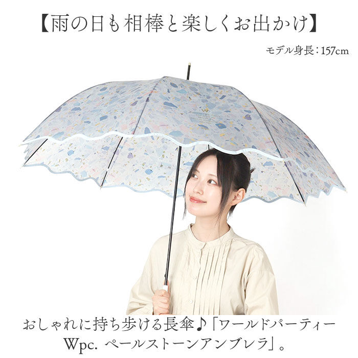 Wpc.「wpc ビニール傘 長傘 通販 ビニール 傘 ワールドパーティー 雨傘 かさ カサ ジャンプ傘」|傘|