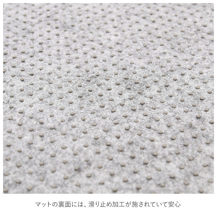 BACKYARD FAMILY「アクセントマット ムーミン 通販 フロアマット ラグマット おしゃれ かわいい アクセントラグ」|その他|