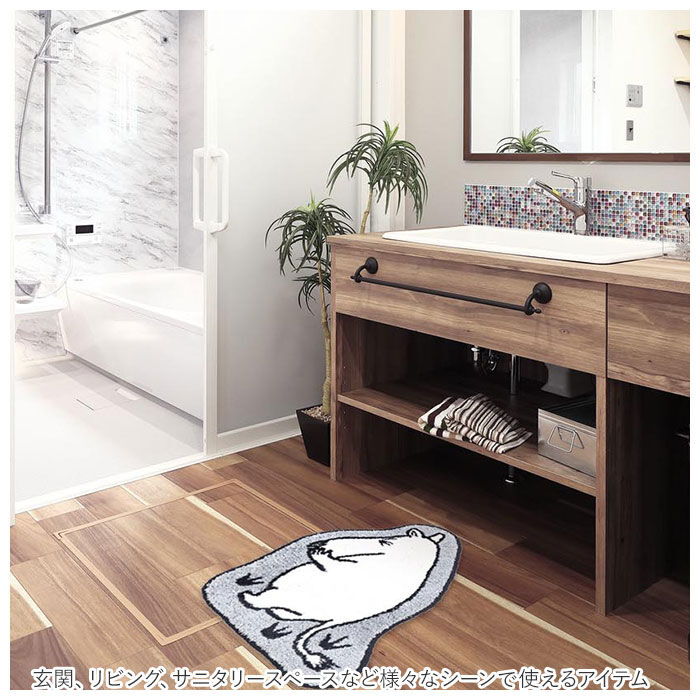 BACKYARD FAMILY「アクセントマット ムーミン 通販 フロアマット ラグマット おしゃれ かわいい アクセントラグ」|その他|