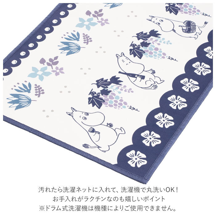 BACKYARD FAMILY「キッチンマット 240cm 北欧 通販 ムーミン 45 240 240&times;45 240&times;45」|その他|