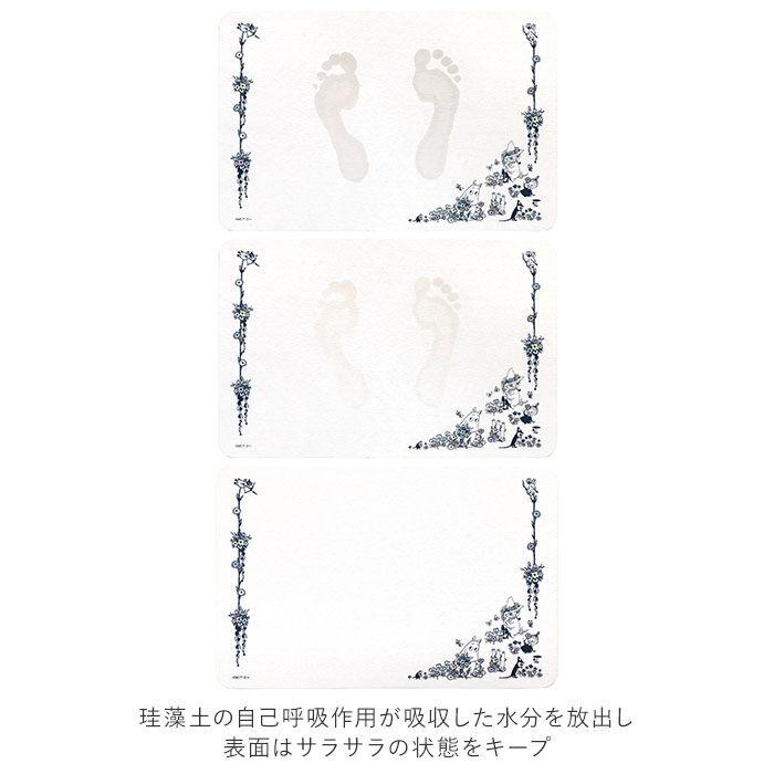 BACKYARD FAMILY「バスマット 珪藻土 かわいい 通販 珪藻土バスマット 珪藻土マット 足拭きマット 足ふきマット」|その他|