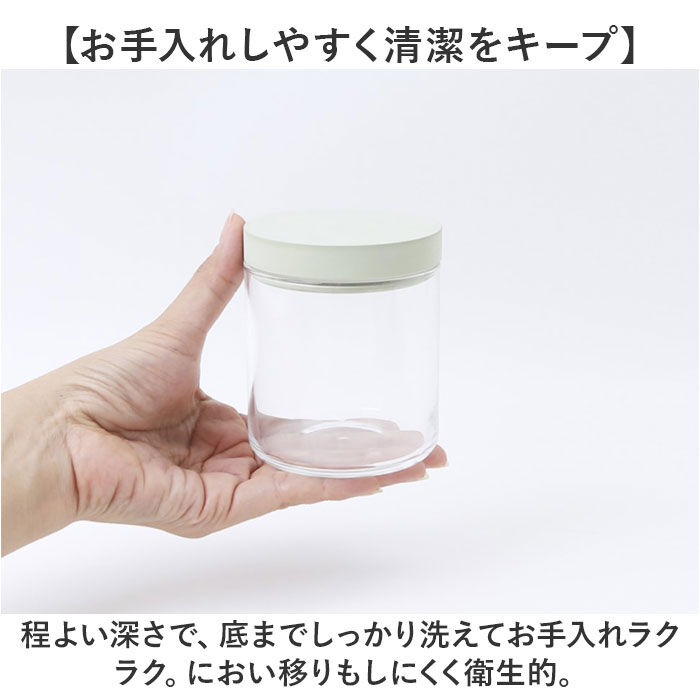 BACKYARD FAMILY「保存容器 ガラス 通販 日本製 soil ソイル フードコンテナ キャニスター 珪藻土」|食器・キッチングッズ|