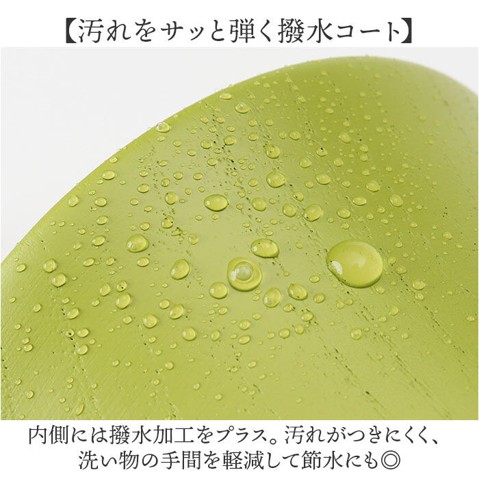 BACKYARD FAMILY「木製 カップ 通販 コップ 木製カップ 木製コップ 食器 ウッド ナチュラル お洒落 オシャレ」|その他|