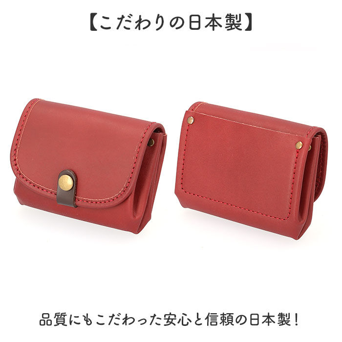 BACKYARD FAMILY「alto 財布 アルト AKEW-0451 通販 日本製 二つ折り財布 2つ折り財布 二つ折財布」|財布|