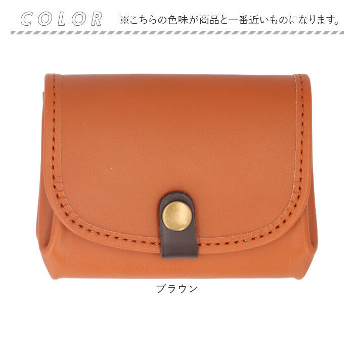 BACKYARD FAMILY「alto 財布 アルト AKEW-0451 通販 日本製 二つ折り財布 2つ折り財布 二つ折財布」|財布|