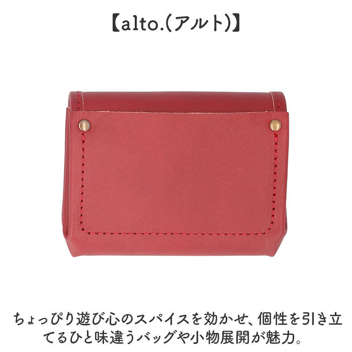 BACKYARD FAMILY「alto 財布 アルト AKEW-0451 通販 日本製 二つ折り財布 2つ折り財布 二つ折財布」|財布|