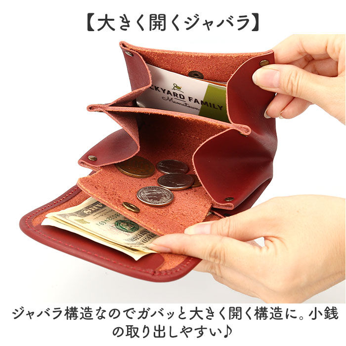 BACKYARD FAMILY「alto 財布 アルト AKEW-0451 通販 日本製 二つ折り財布 2つ折り財布 二つ折財布」|財布|