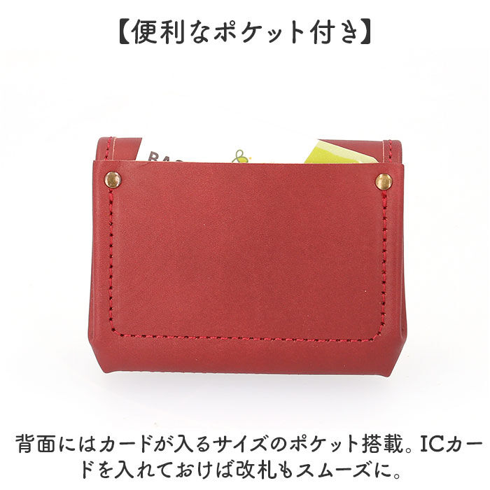 BACKYARD FAMILY「alto 財布 アルト AKEW-0451 通販 日本製 二つ折り財布 2つ折り財布 二つ折財布」|財布|