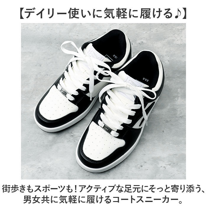 BACKYARD FAMILY「ネブサーフ スニーカー NEV SURF 85 通販 ローカットスニーカー コートスニーカー」|スリッポン|