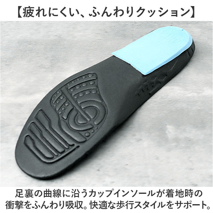 BACKYARD FAMILY「ネブサーフ スニーカー NEV SURF 85 通販 ローカットスニーカー コートスニーカー」|スリッポン|