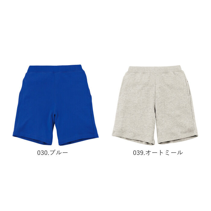 BACKYARD FAMILY「グリマー ハーフパンツ glimmer 00220-MHP 通販 メンズ ショートパンツ」|その他|