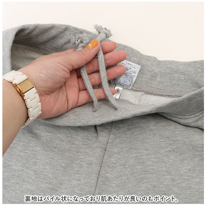 BACKYARD FAMILY「グリマー ハーフパンツ glimmer 00220-MHP 通販 メンズ ショートパンツ」|その他|