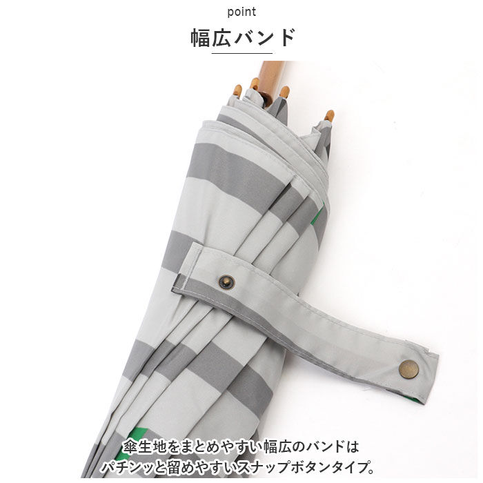 BACKYARD FAMILY「mikuni 三国 傘 長傘 60cm グラスファイバー 通販 雨傘 かさ 婦人傘 アンブレラ」|傘|