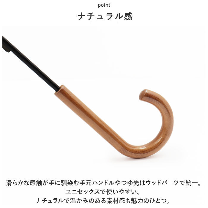 BACKYARD FAMILY「mikuni 三国 傘 長傘 60cm グラスファイバー 通販 雨傘 かさ 婦人傘 アンブレラ」|傘|