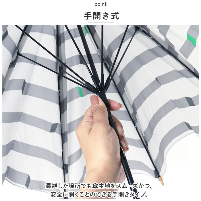 BACKYARD FAMILY「mikuni 三国 傘 長傘 60cm グラスファイバー 通販 雨傘 かさ 婦人傘 アンブレラ」|傘|