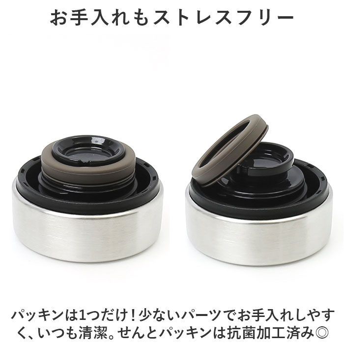 BACKYARD FAMILY「水筒 保冷 保温 通販 スクリュー マグボトル 600ml 0.6L 直飲み ステンレスボトル」|食器・キッチングッズ|