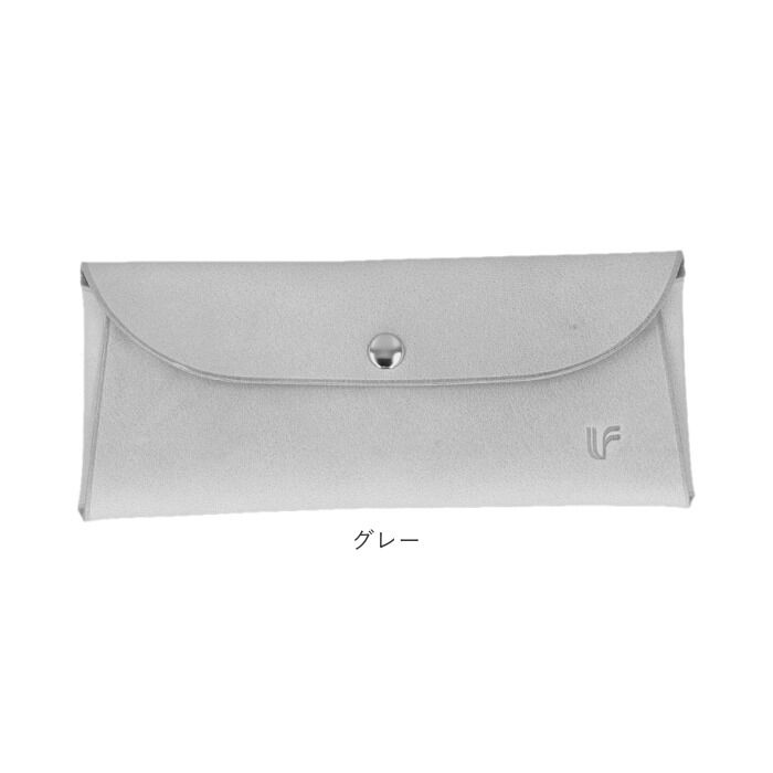 BACKYARD FAMILY「ラフィール ポーチ 005000300 通販 Lafiel マルチケース メガネケース 化粧ポーチ」|ポーチ|