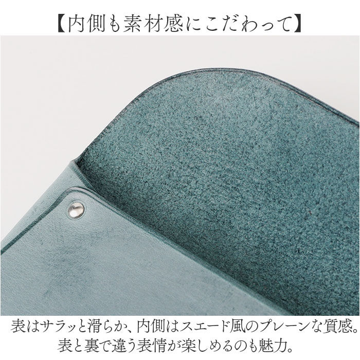 BACKYARD FAMILY「ラフィール ポーチ 005000300 通販 Lafiel マルチケース メガネケース 化粧ポーチ」|ポーチ|