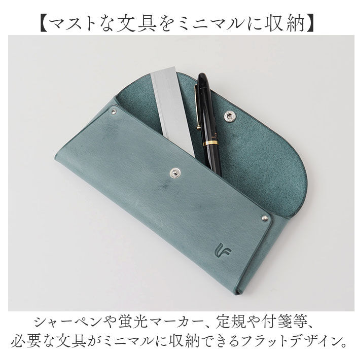 BACKYARD FAMILY「ラフィール ポーチ 005000300 通販 Lafiel マルチケース メガネケース 化粧ポーチ」|ポーチ|