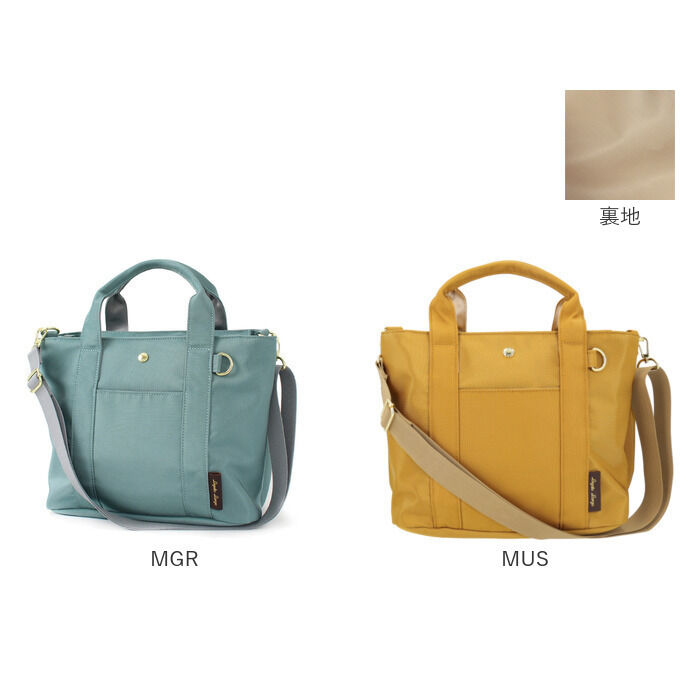 BACKYARD FAMILY「レガートラルゴ ショルダーバッグ LT-F3411 通販 Legato Largo トートバッグ」|ショルダー・メッセンジャー|