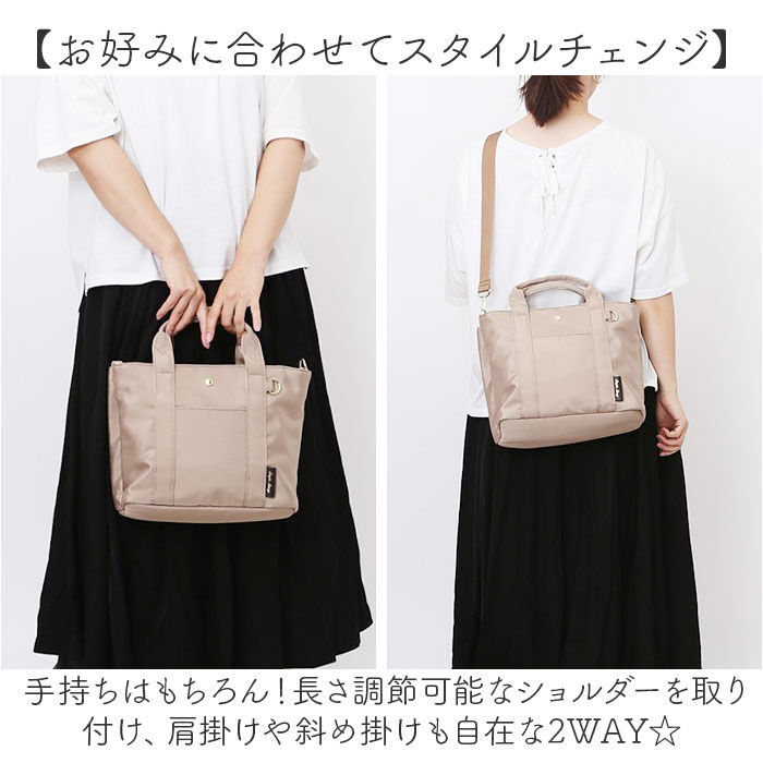 BACKYARD FAMILY「レガートラルゴ ショルダーバッグ LT-F3411 通販 Legato Largo トートバッグ」|ショルダー・メッセンジャー|