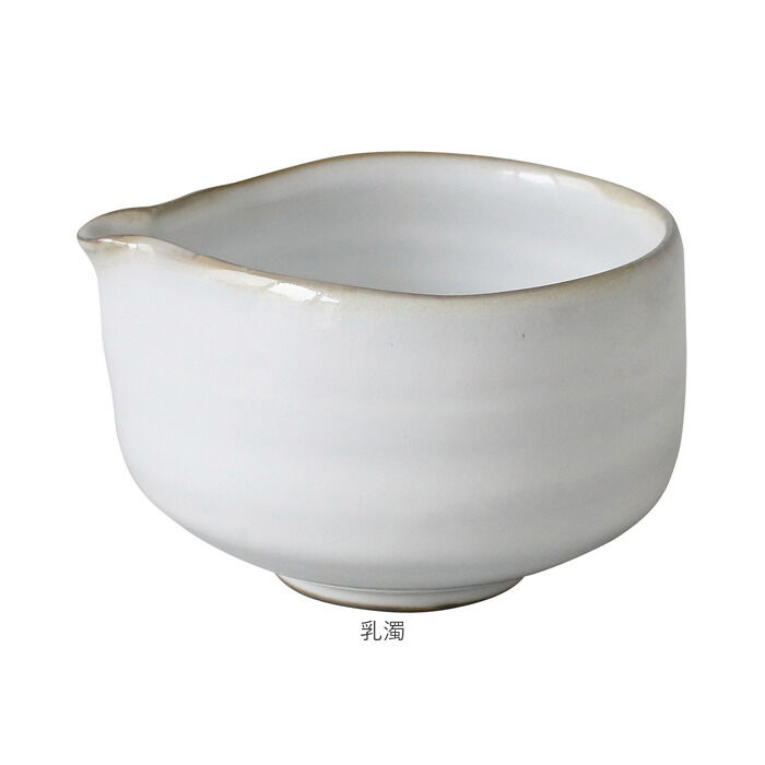 BACKYARD FAMILY「藍花 茶碗 通販 片口 抹茶碗 抹茶茶碗 手づくり片口抹茶碗 抹茶 お茶 お抹茶 道具 茶器 小鉢」|食器・キッチングッズ|