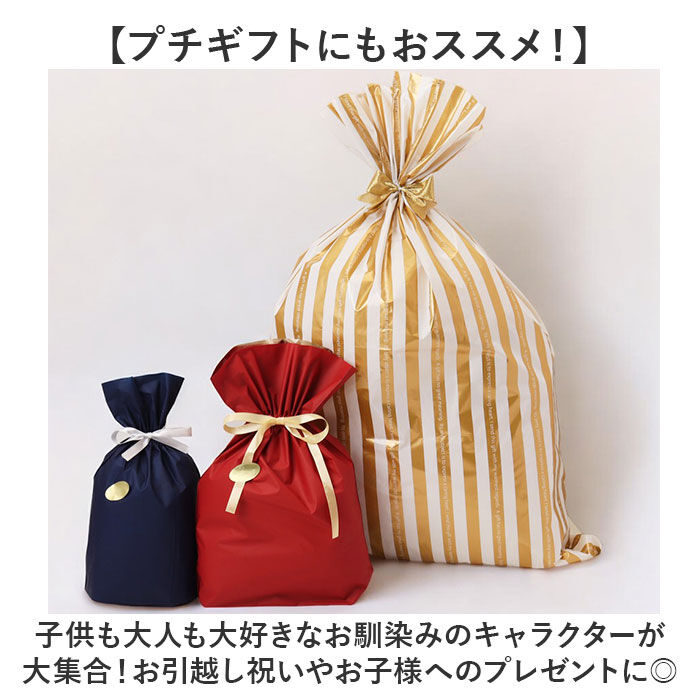 BACKYARD FAMILY「フェイス クッション 通販 フェイスクッション かわいい ぬいぐるみ 抱きまくら 背あて」|その他|