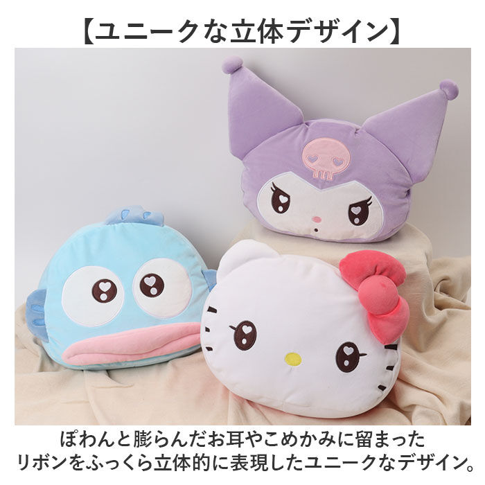 BACKYARD FAMILY「フェイス クッション 通販 フェイスクッション かわいい ぬいぐるみ 抱きまくら 背あて」|その他|