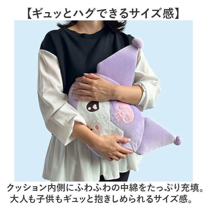 BACKYARD FAMILY「フェイス クッション 通販 フェイスクッション かわいい ぬいぐるみ 抱きまくら 背あて」|その他|