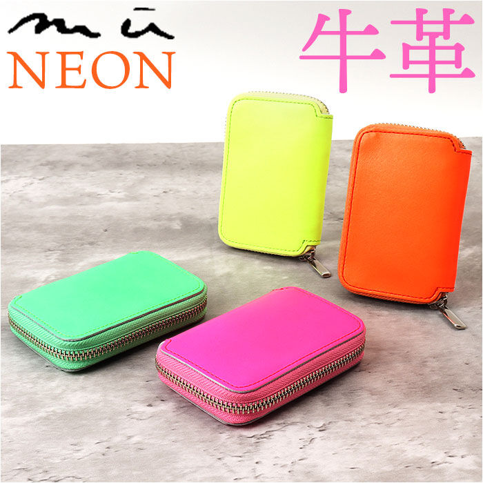 BACKYARD FAMILY「Mu コンパクト財布 通販 財布 お財布 おさいふ ウォレット サイフ ミニ財布 コイン入れ」|その他|