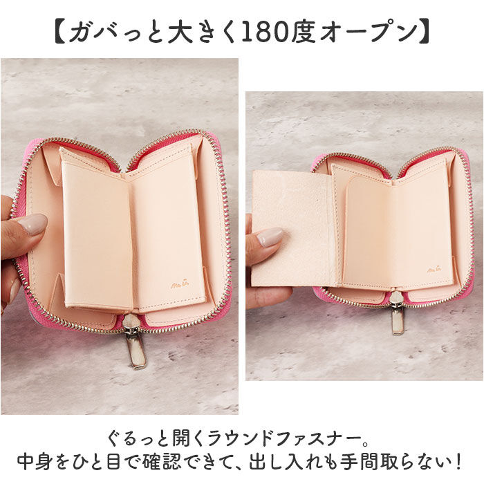 BACKYARD FAMILY「Mu コンパクト財布 通販 財布 お財布 おさいふ ウォレット サイフ ミニ財布 コイン入れ」|その他|