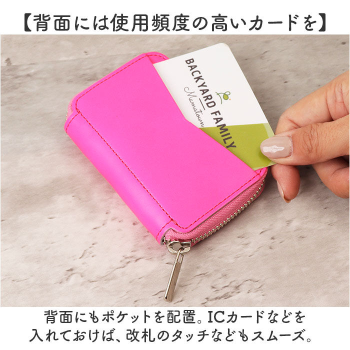 BACKYARD FAMILY「Mu コンパクト財布 通販 財布 お財布 おさいふ ウォレット サイフ ミニ財布 コイン入れ」|その他|