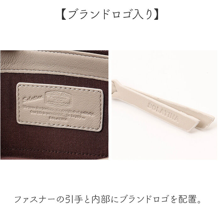 BACKYARD FAMILY「SOLATINA ソラチナ 財布 長財布 SW-39115 通販 ラウンドウォレット ウォレット」|財布|
