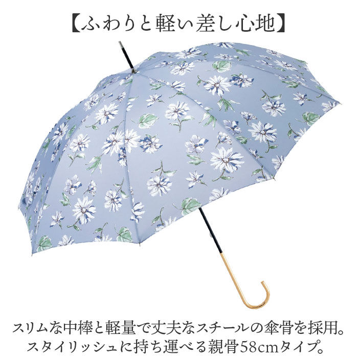 BACKYARD FAMILY「because 傘 ビコーズ 通販 晴雨兼用傘 長傘 カサ かさ レディース 晴雨兼用 雨傘 撥水」|傘|
