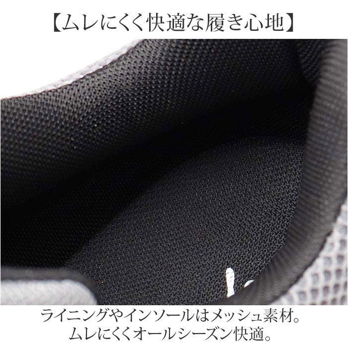 BACKYARD FAMILY「glabella グラベラ スニーカー メンズ glbt299 通販 メンズスニーカー」|スリッポン|