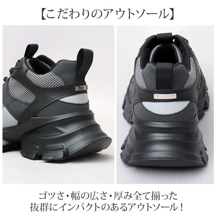 BACKYARD FAMILY「glabella グラベラ スニーカー メンズ glbt299 通販 メンズスニーカー」|スリッポン|