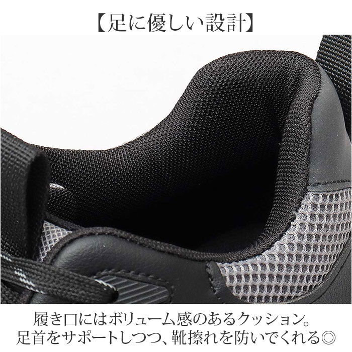 BACKYARD FAMILY「glabella グラベラ スニーカー メンズ glbt299 通販 メンズスニーカー」|スリッポン|