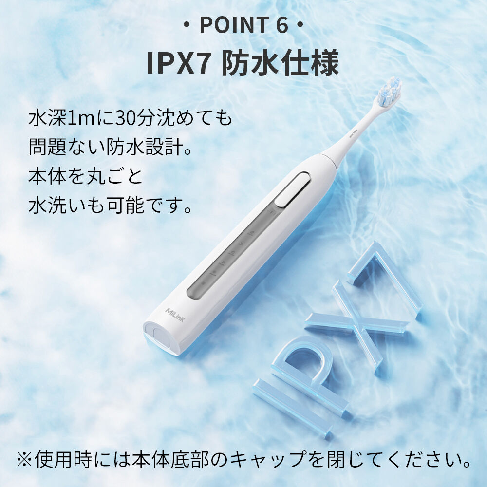 BACKYARD FAMILY「電動歯ブラシ リニア音波式電動歯ブラシ 通販 音波式電動歯ブラシ 歯ブラシ 電動ハブラシ」|その他|