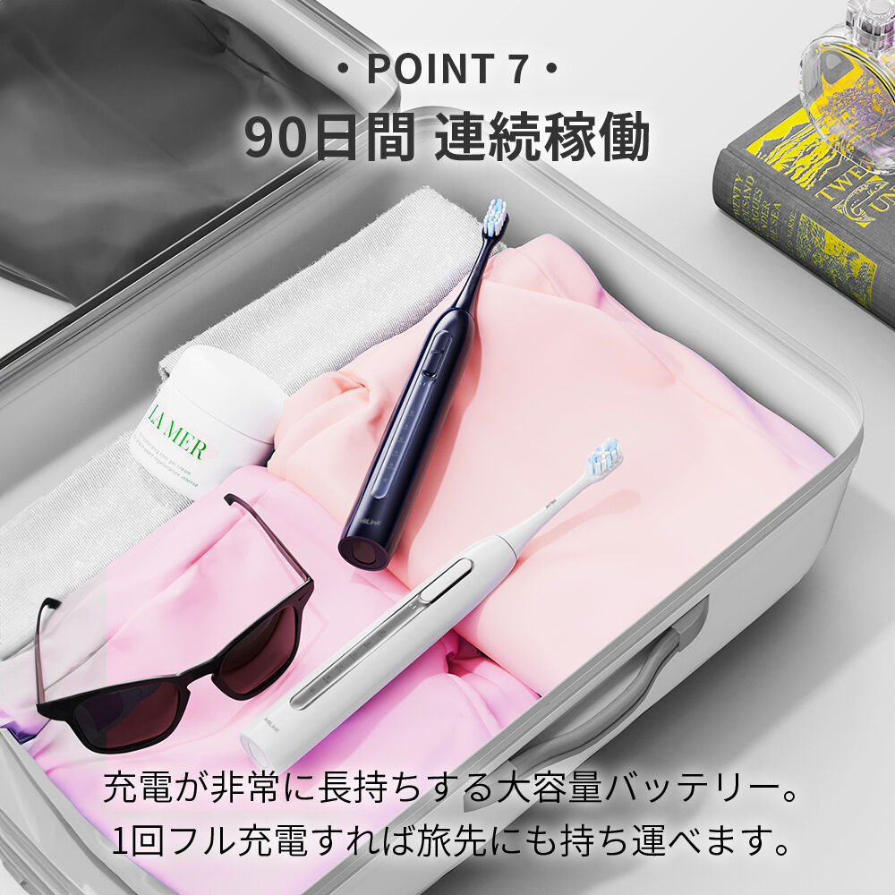 BACKYARD FAMILY「電動歯ブラシ リニア音波式電動歯ブラシ 通販 音波式電動歯ブラシ 歯ブラシ 電動ハブラシ」|その他|