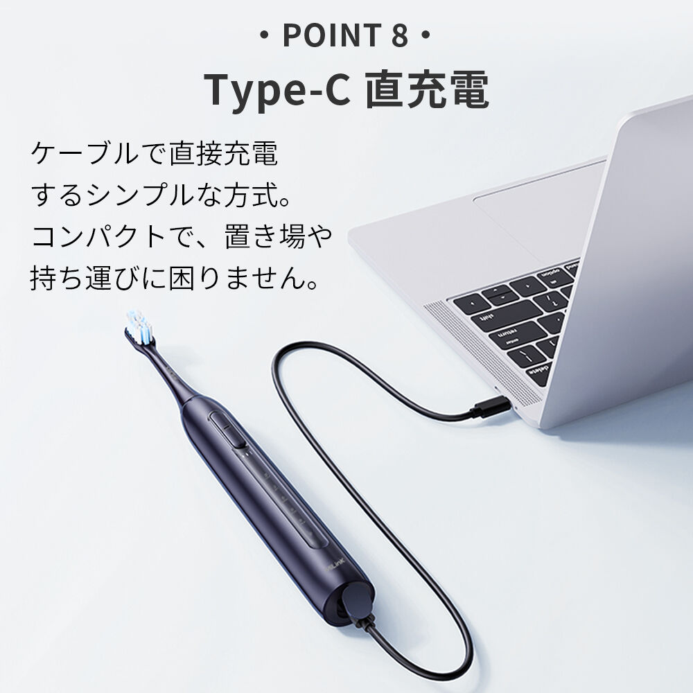 BACKYARD FAMILY「電動歯ブラシ リニア音波式電動歯ブラシ 通販 音波式電動歯ブラシ 歯ブラシ 電動ハブラシ」|その他|