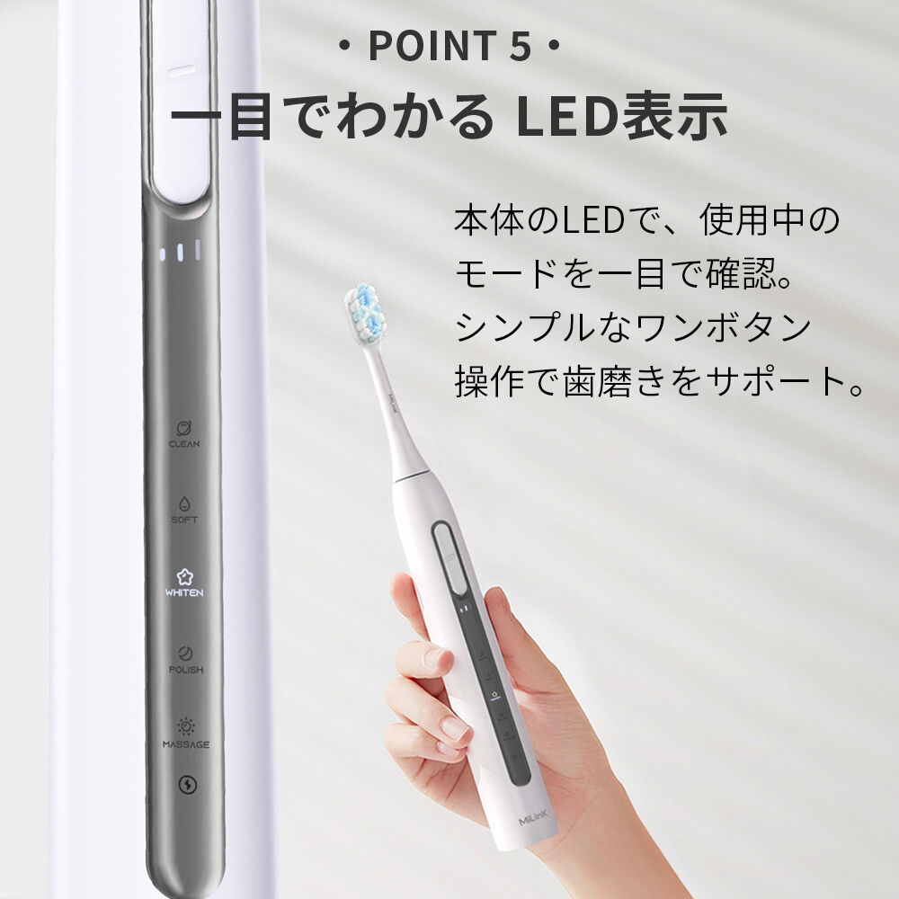 BACKYARD FAMILY「電動歯ブラシ リニア音波式電動歯ブラシ 通販 音波式電動歯ブラシ 歯ブラシ 電動ハブラシ」|その他|