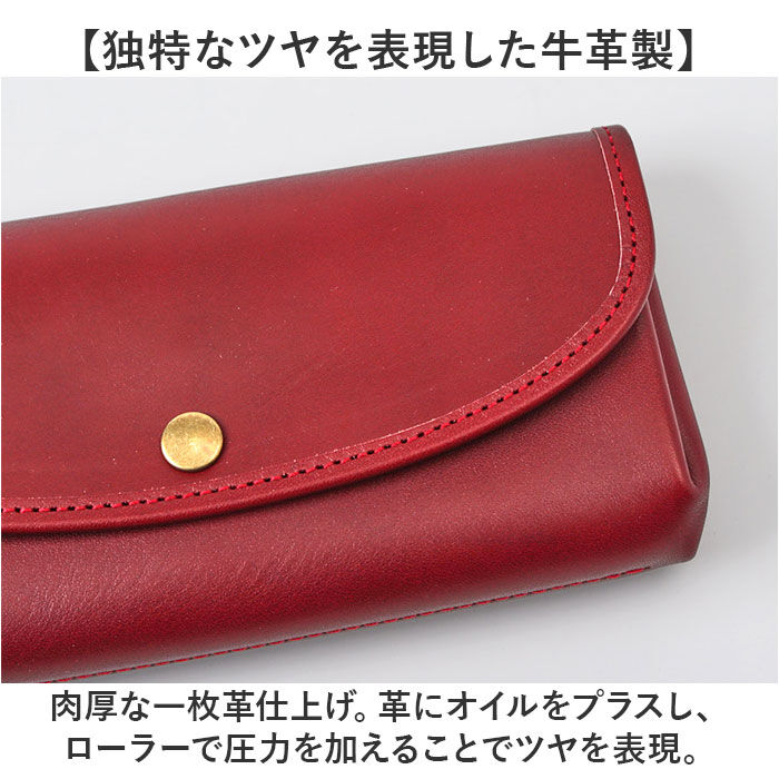 BACKYARD FAMILY「alto 財布 AKEW-0400 アルト 通販 日本製 長財布 さいふ サイフ かぶせ 被せ」|財布|