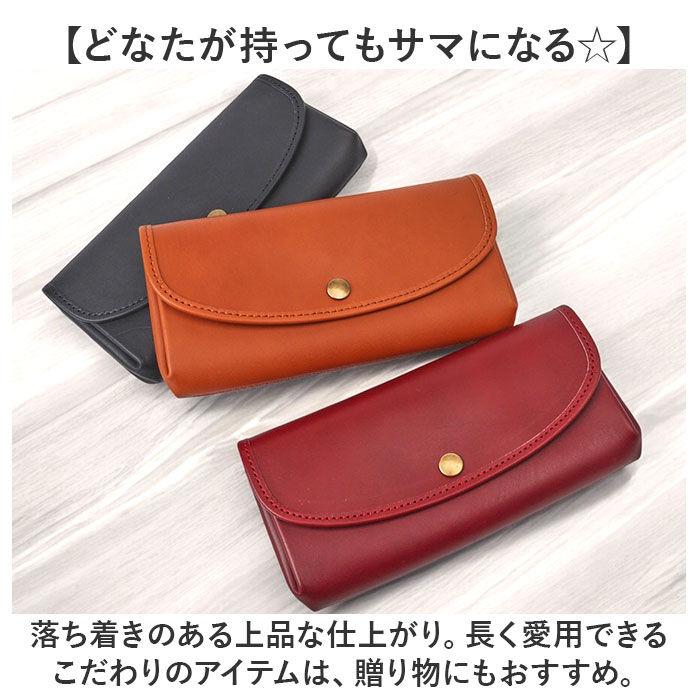 BACKYARD FAMILY「alto 財布 AKEW-0400 アルト 通販 日本製 長財布 さいふ サイフ かぶせ 被せ」|財布|