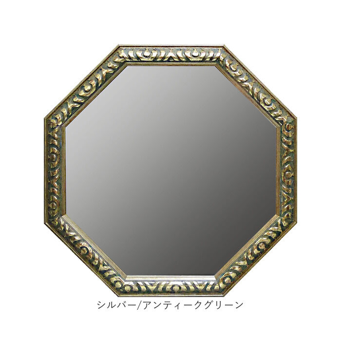 BACKYARD FAMILY「鏡 壁掛け 八角形 通販 日本製 約 47cm ウォールミラー 八角形ミラー 八角ミラー LL」|その他|
