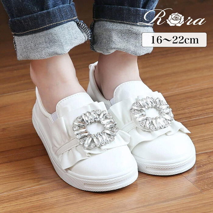 BACKYARD FAMILY「キッズ スリッポン 女の子 通販 紐なしスニーカー 57062202 白 ホワイト ビジュー」|スリッポン|