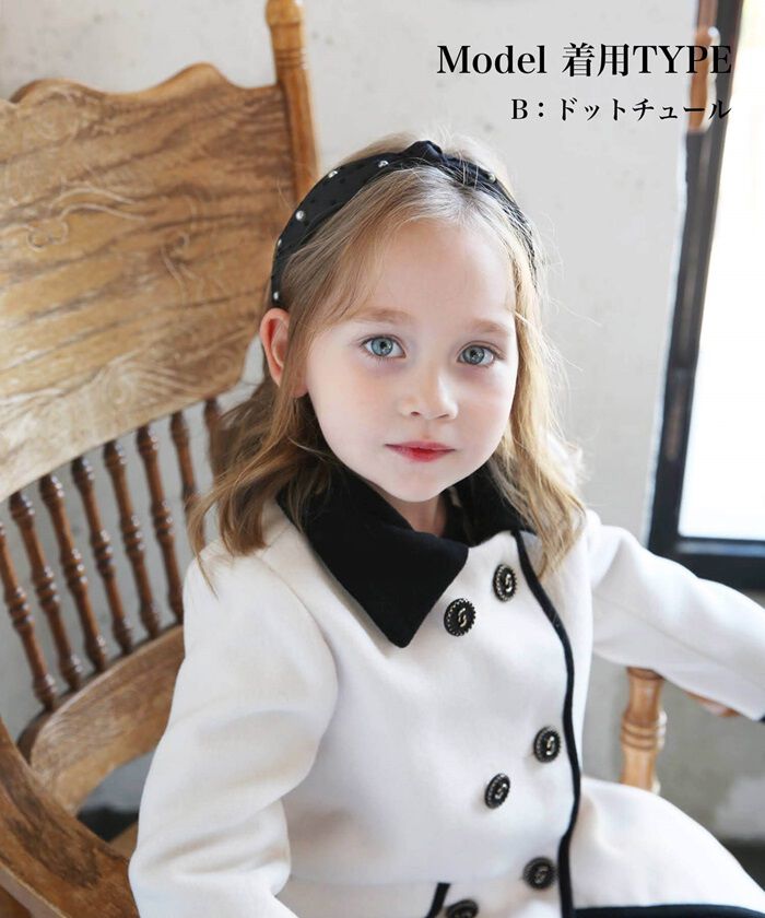 BACKYARD FAMILY「Rora カチューシャ 通販 パール チュール 68292302 髪飾り ヘッドドレス 子供」|その他|