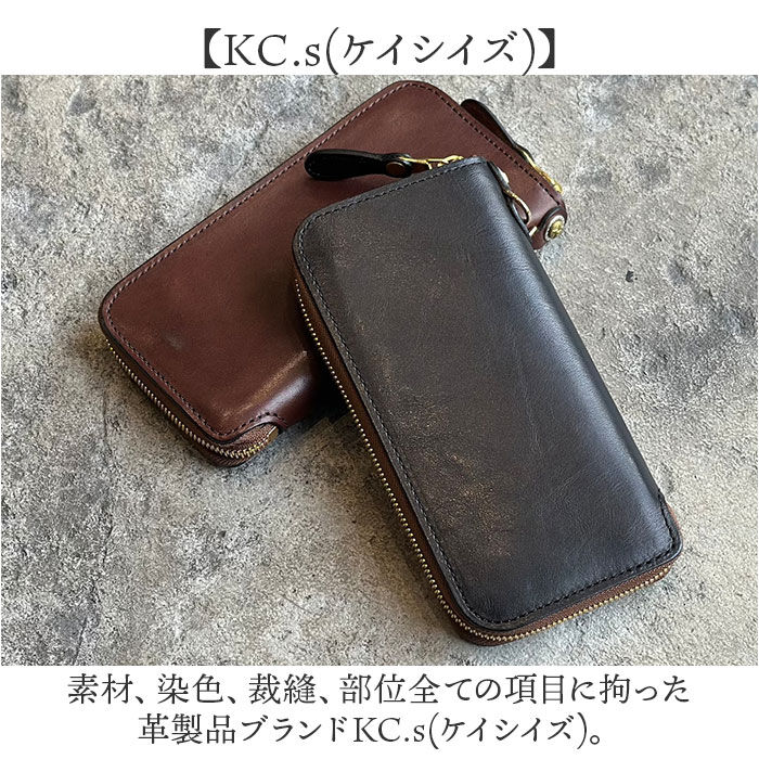 BACKYARD FAMILY「長財布 メンズ 本革 通販 日本製 ヴィンテージホースハイド 革 レザー 財布 さいふ 革財布」|財布|