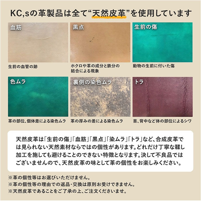 BACKYARD FAMILY「長財布 メンズ 本革 通販 日本製 ヴィンテージホースハイド 革 レザー 財布 さいふ 革財布」|財布|